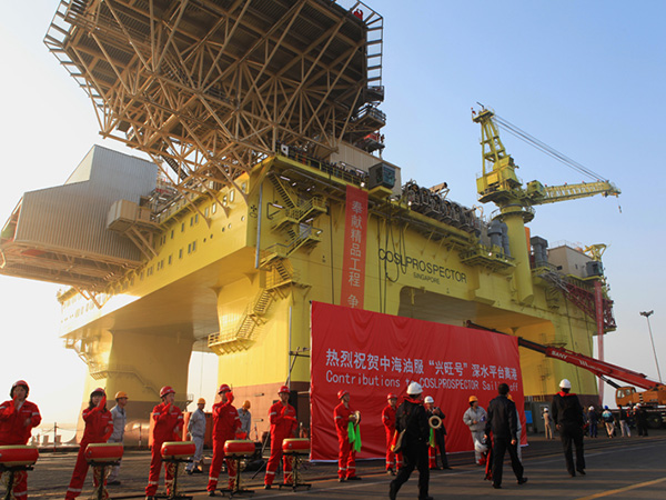 第二座“中国制造”深水钻井平台驶向南海