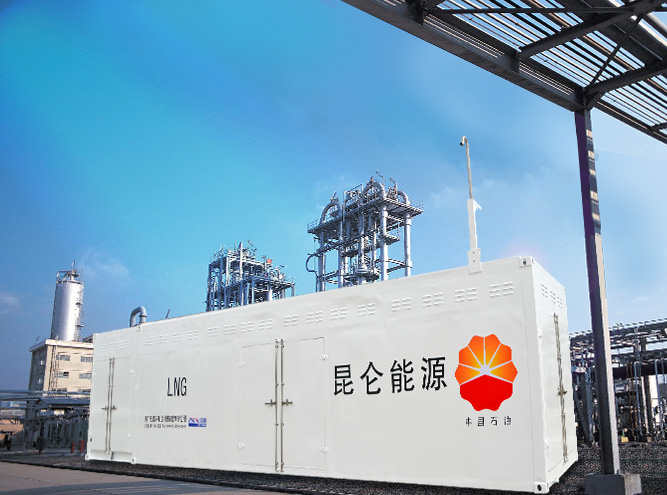 Skid-mounted LNG fueling station（Gas Station）